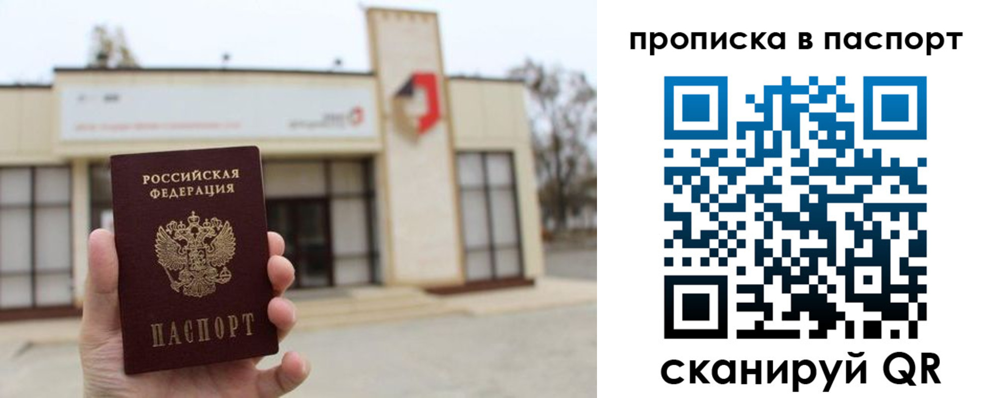 форма 3 в Гусиноозёрске